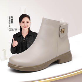信诺女鞋真皮软底短靴女2024秋冬新款不加绒单靴中老年妈妈鞋棉鞋M868-15C
