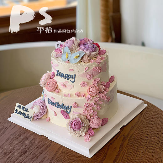 裱花双层蛋糕（外表是奶酪霜口味口味浓郁质地偏硬） 商品图1
