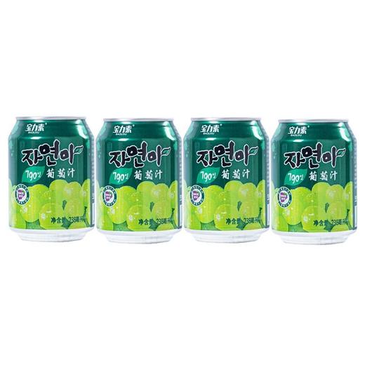 宝力素 葡萄果肉果汁 238ml*4/排 商品图0