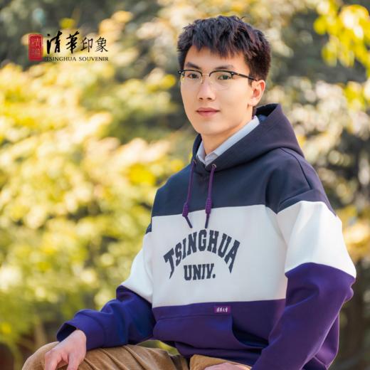 清华文创拼色英文帽衫 商品图3