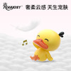 柔丫向云端系列尿不湿 医护级尿裤 弱酸亲肤减少尿便刺激 商品缩略图5