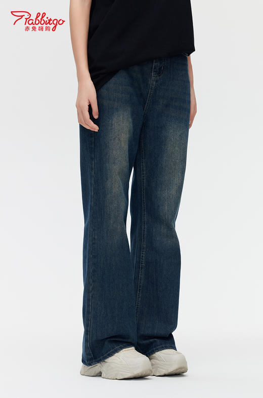 赤兔嗨购美式复古水洗高腰微喇裤女2024新款显瘦垂感阔腿裤女拖地裤女 商品图3