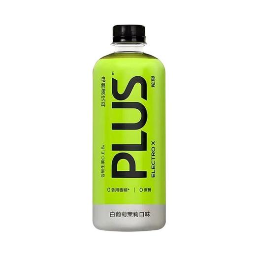 粒刻 白葡萄茉莉口味电解质饮料 500ml/瓶 商品图0