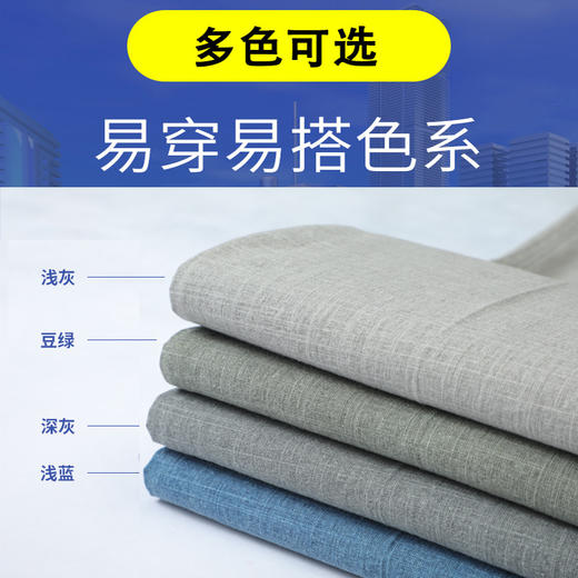厂家直发 薄款西裤中年男裤松紧腰长裤子休闲裤男士棉亚麻中老年爸爸裤 商品图3