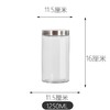 1089-3玻璃罐不锈钢盖/11元1个.整箱24个.整箱包邮 商品缩略图0