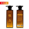 【拒绝皮屑烦恼！辣木根萃取精华祛屑液】甄选优质原料，蕴含草本植物萃取精华，辣木籽、山茶籽、何首乌根等多种植物萃取精华，深入发根清洁，让马拉色无处遁形，去屑止痒清爽飘逸洗发水L 商品缩略图1