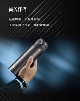 THERMOS-Diana系列高真空双层玻璃内胆保温壶1.15L,PP聚丙烯