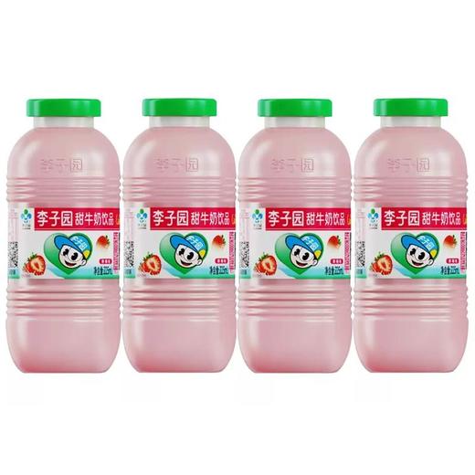 李子园 草莓味风味乳饮料 225ml*4瓶/包 商品图0