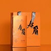 片仔癀茶系列-茶人一品 片仔癀寿眉360克盒装 茶汤杏黄 醇厚甘润 商品缩略图2