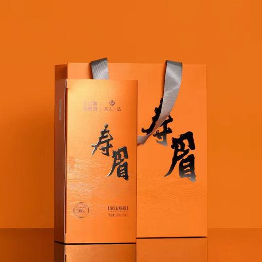 片仔癀茶系列-茶人一品 片仔癀寿眉360克盒装 茶汤杏黄 醇厚甘润 商品图2