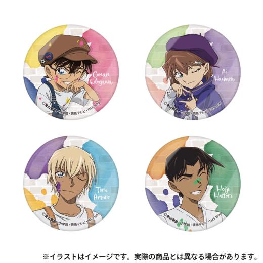 LIBERTAS DREAM 名侦探柯南油漆系列冰箱贴 商品图0