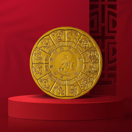 2025蛇年生肖纪念币  巴黎造币厂 封装带礼盒包装 法定货币 商品图2