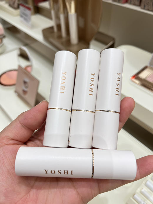 YOSHI宥希如羽轻盈唇膏（520静好） 口红3.5g 商品图5