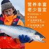 鲜京采智利大西洋鲑鱼三文鱼段 净重2斤 生鲜鱼类京东自有品牌 商品缩略图2