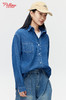 赤兔嗨购美式复古蓝色牛仔衬衫女秋24新款气质正肩衬衣外搭polo领外套 商品缩略图2