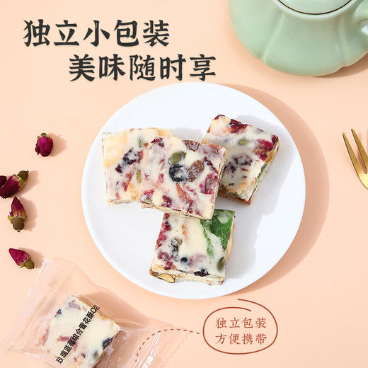雅觅玫瑰蓝莓综合雪花酥300g 商品图4