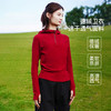 纳趣秋冬新款德绒美肤衣打底衫女士半开襟连帽内搭保暖上衣 商品缩略图0