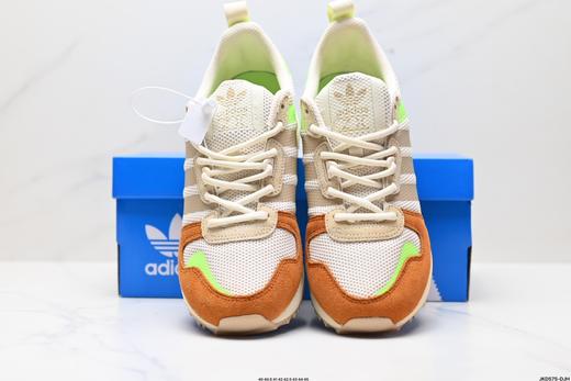 阿迪达斯Adidas ZX 700 HD低帮休闲运动跑步鞋GX8942男鞋 商品图6