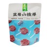 金晔 蓝莓山楂棒 108g/袋 商品缩略图1