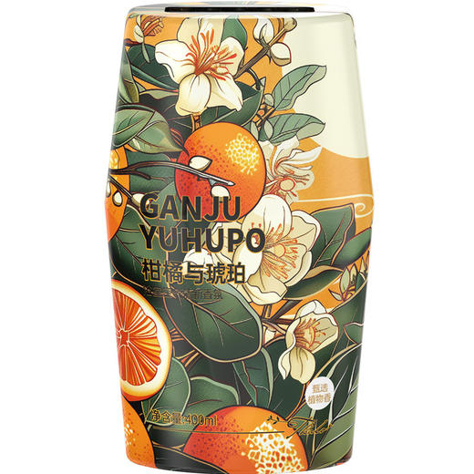 「9.9元到手！四款香型」居家高级感香薰散香浴室香氛 居家日用空气清新剂厕所香水留香 商品图4