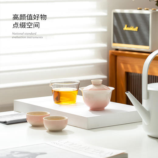 「便携转！高颜值」草木灰釉渐变户外旅行功夫茶具套装 陶瓷盖碗快客杯一壶二杯便携包餐饮用具 商品图3