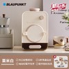 【新品】蓝宝电动大口径切菜机家用多功能全自动切菜BP-QC02 商品缩略图0