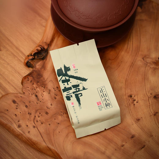 武夷山桐木关 正山小种 15泡装 商品图1