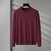 【7色可选】【新款DDS】大依优型大码男装圆领毛衫线衣针织衫休闲加肥加大男士胖子大码内搭上衣毛衣 商品缩略图3