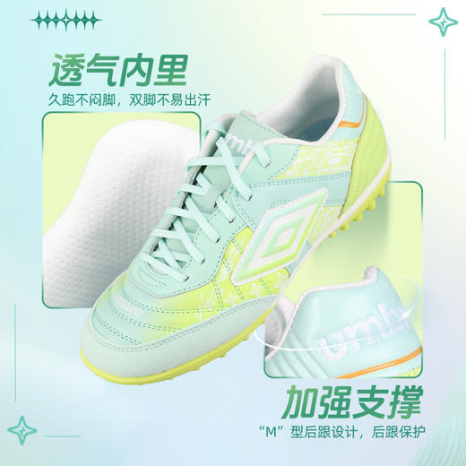 小李子茵宝Speciali中端TF碎钉袋鼠皮足球鞋成人男U1124210101-2 商品图4