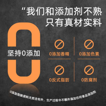 圃美多奶油蘑菇意大利面2人份540g 方便面速食面条早餐开学季 商品图3