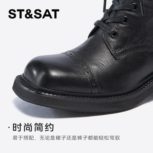 星期六复古褶皱感圆头厚底增高马丁靴SSC4116371 商品图7