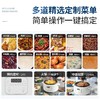 摩飞电器三合一电压力锅4升电高压锅高压电饭锅压力电饭煲多功能电火锅大容量家用3-4个人 MR8700 【快速高压炖煮】 商品缩略图3