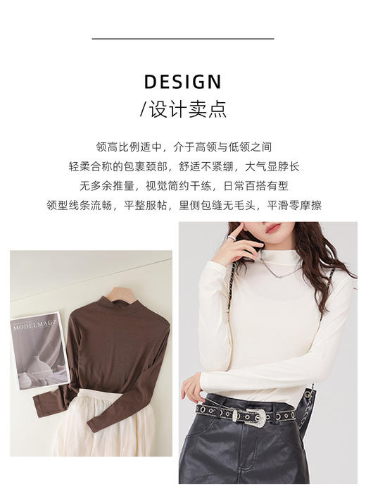 无缝中领羊毛云感上衣CA7311 商品图1