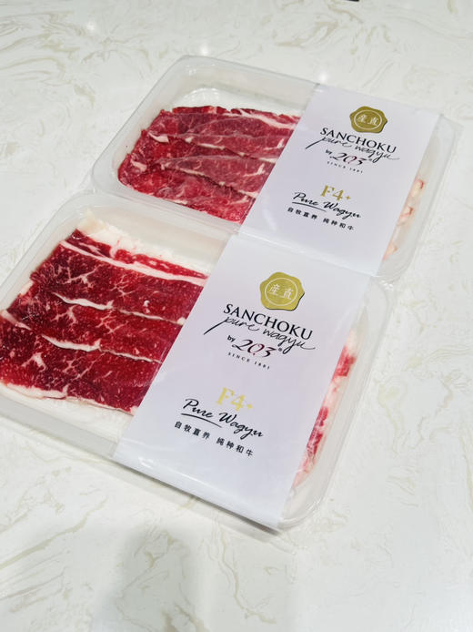 澳洲M9纯金产直纯种和牛 前胸薄片（100g） 商品图4