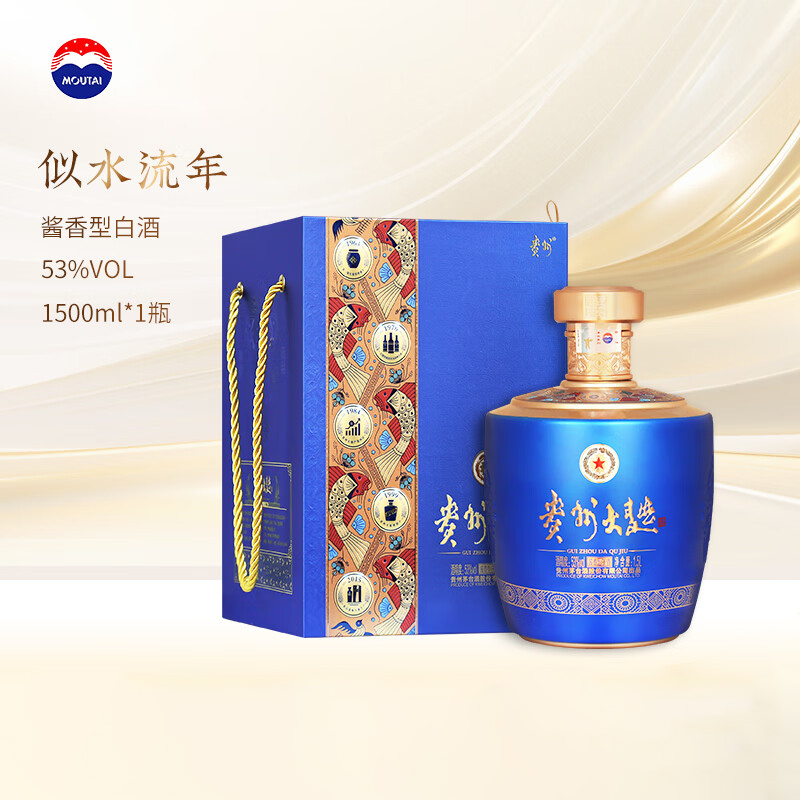 【现货】茅台股份 贵州大曲 似水流年 酱香型 53度 1.5L