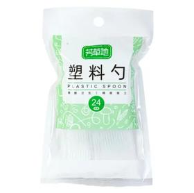 芳草地塑料勺24支装