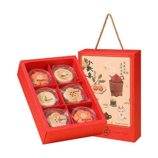 雅觅小欢喜国风糕点礼盒210g 商品图7