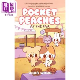 预售 【中商原版】桥梁漫画 桃子太郎2 Pocket Peaches At The Fair 英文原版 儿童幽默漫画绘本 全彩图画小说章节故事 精装 6-9岁