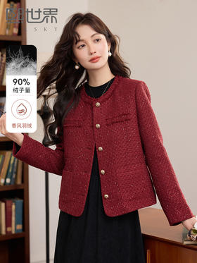 【年货节】熙世界红色小香风粗花呢羽绒服女短款冬季新款名媛气质白鸭绒外套