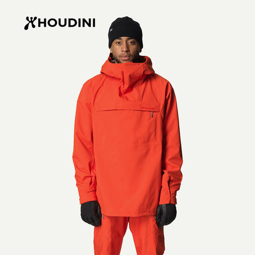 HOUDINI胡丁尼 Shelter Anorak 安全屋 男户外秋冬防泼水滑雪冲锋衣800094 商品图5