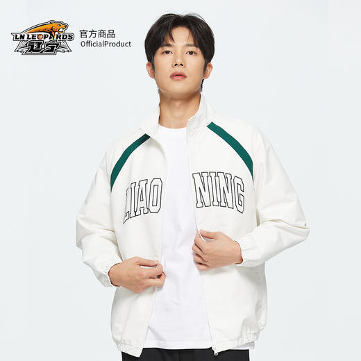 【官方正版】辽宁飞豹男篮｜本钢队白绿梭织外套运动夹克秋季 商品图2