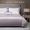 whinny/惠谊新中式简约新疆长绒棉刺绣全棉床床单式四件套 芬芳 商品缩略图0