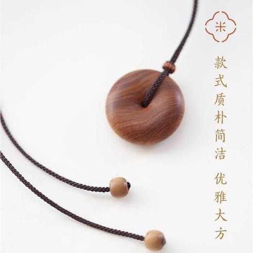 米马饰物 质朴温暖的迈索尔黑肉老山檀 平安扣/无事牌项链 商品图2