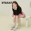 【童鞋】星期六甜美爱心细闪网面运动鞋SSC3192L30 商品缩略图3