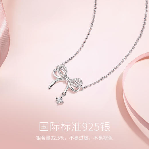 【明星同款】Fanci范琦【灵动结系列】蝶梦项链女小众轻奢原创蝴蝶生日礼物 商品图2