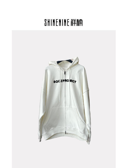 W33636238字母卫衣外套 商品图0