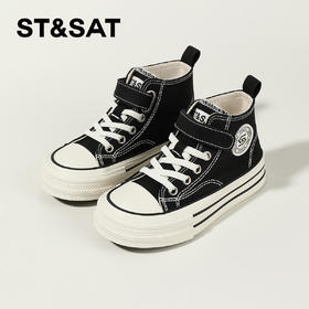 【童鞋】星期六经典百搭休闲高帮帆布鞋SSC3192L41