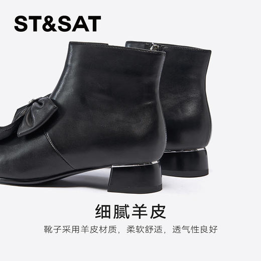 星期六法式少女心蝴蝶结粗跟短靴SSC4116394 商品图8