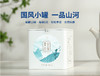 云南 景谷白茶 65g/罐 秧塔古茶山母树级古树白茶 商品缩略图0