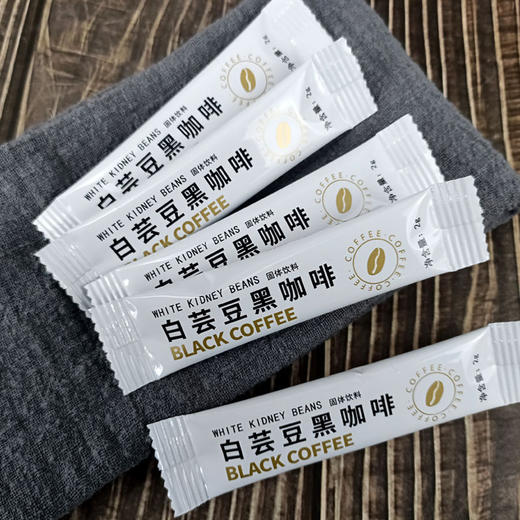 「买1送1！19.9到手20袋」白芸豆黑咖啡 黑咖啡 速溶咖啡 咖啡粉抖音同款白芸豆咖啡茶饮 商品图2